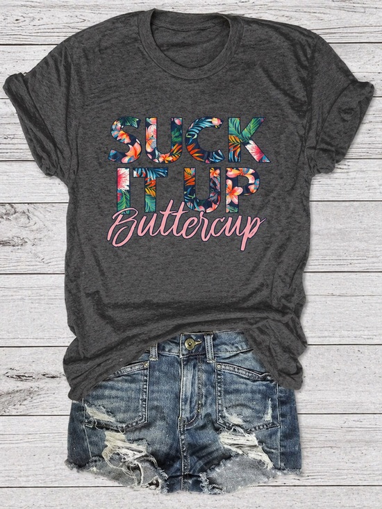 Tops - 🪷 Suck It Up Buttercup Graphic Tee - Charcoal